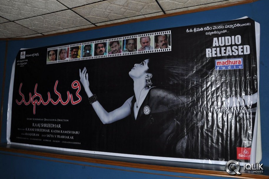 Madhumati-Movie-Audio-Launch